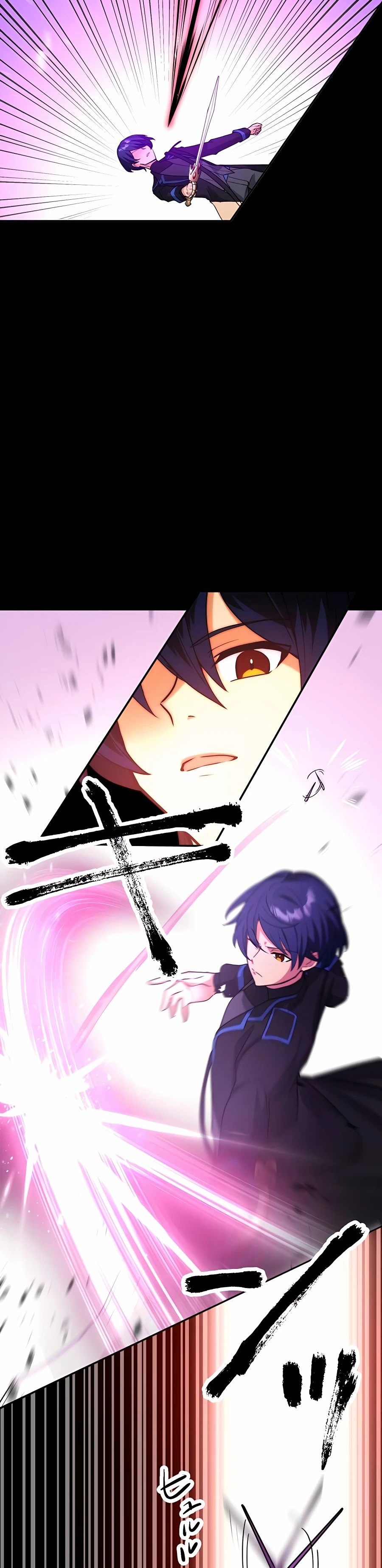 Reborn Ranker – Gravity User Capitulo 13 página 18