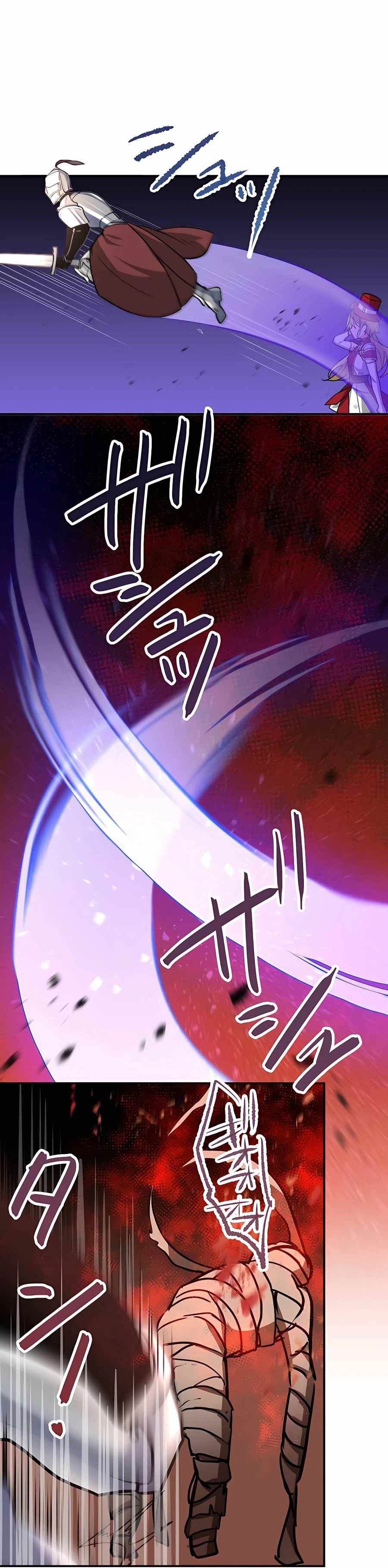 Reborn Ranker – Gravity User Capitulo 16 página 26