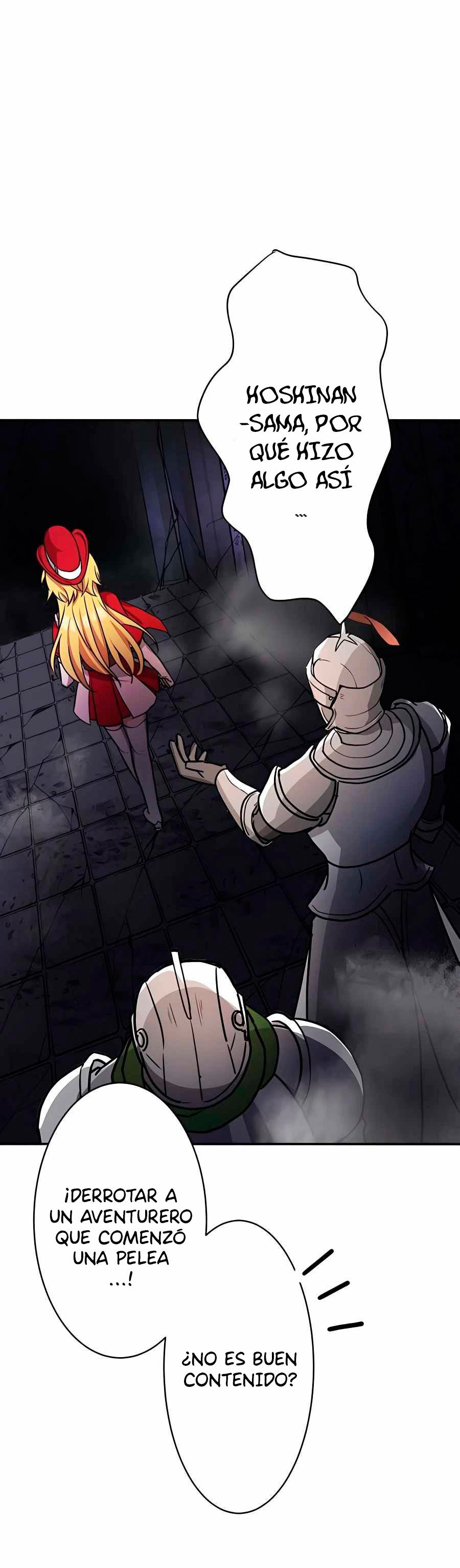 Reborn Ranker – Gravity User Capitulo 17 página 17