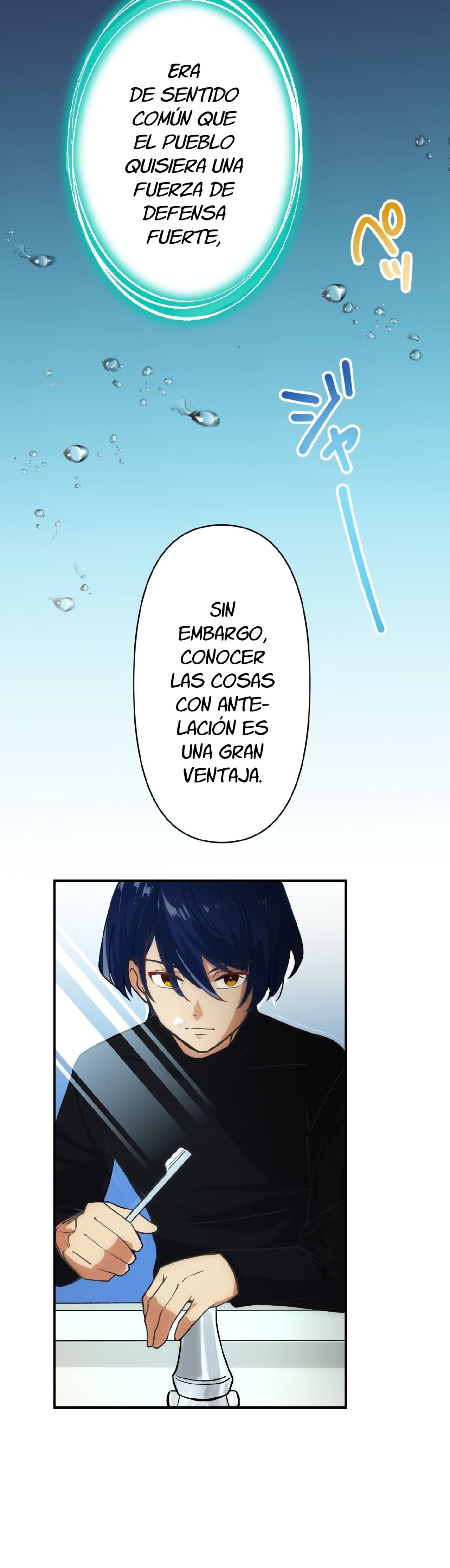 Reborn Ranker – Gravity User Capitulo 2 página 5