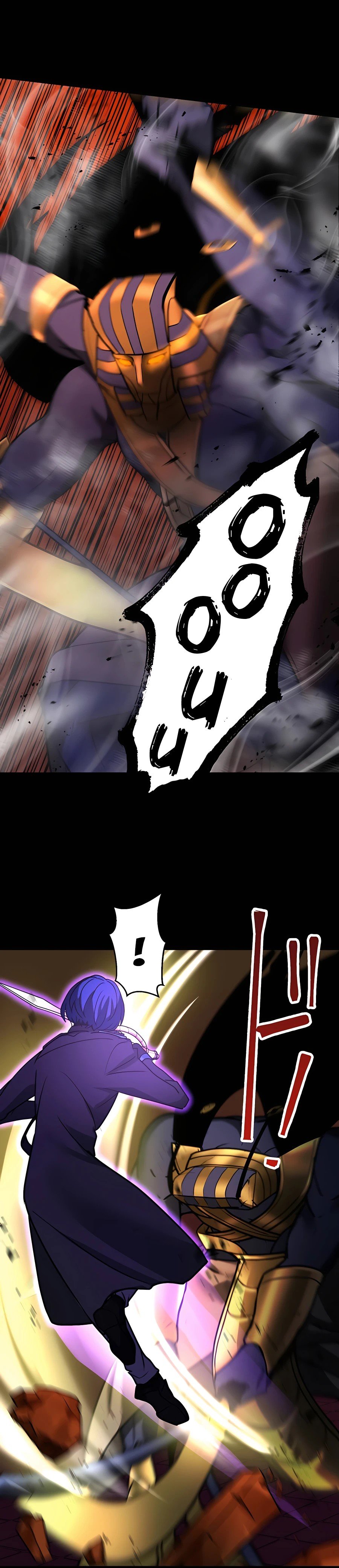 Reborn Ranker – Gravity User Capitulo 20 página 17