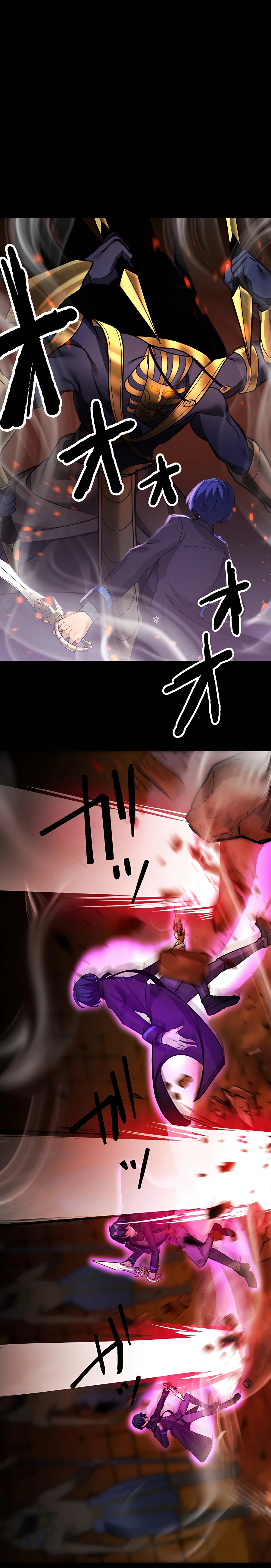 Reborn Ranker – Gravity User Capitulo 21 página 2