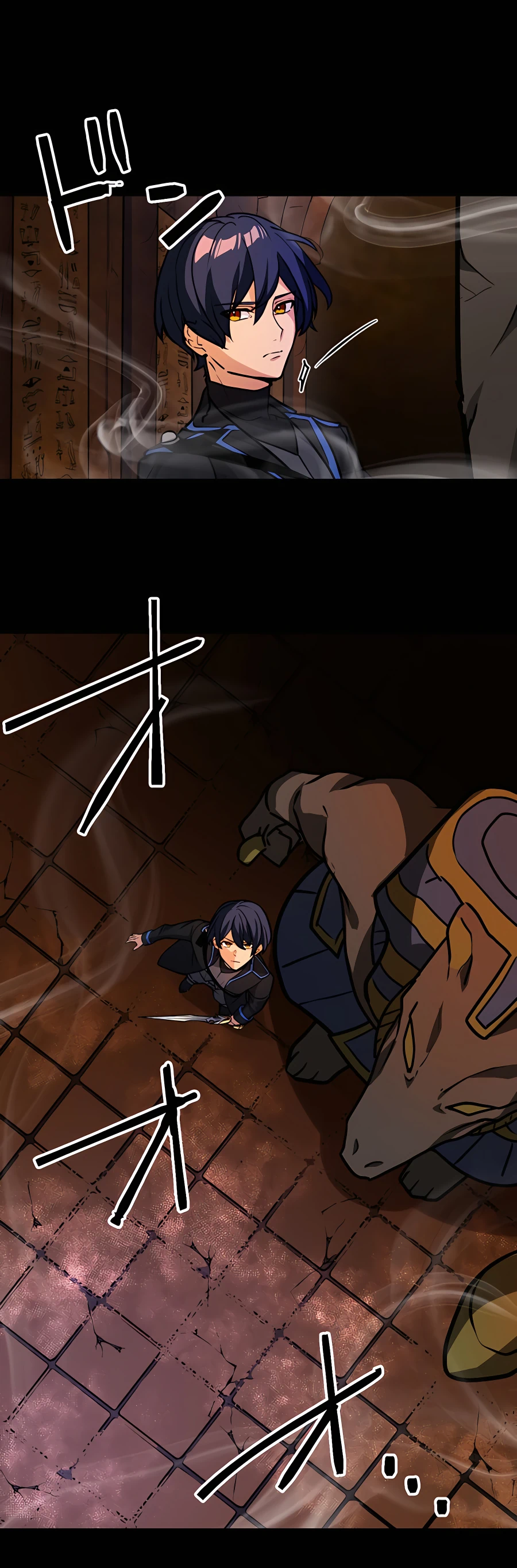 Reborn Ranker – Gravity User Capitulo 21 página 3