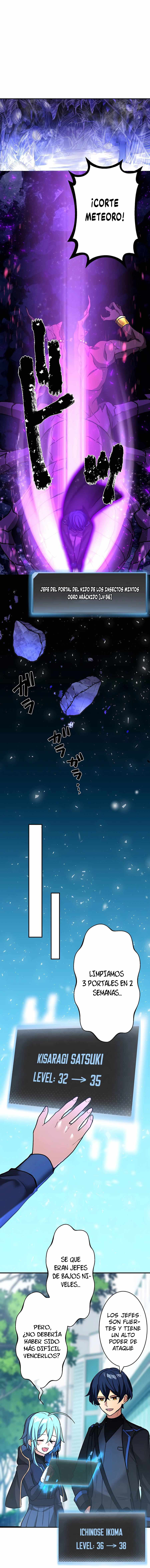 Reborn Ranker – Gravity User Capitulo 23 página 17