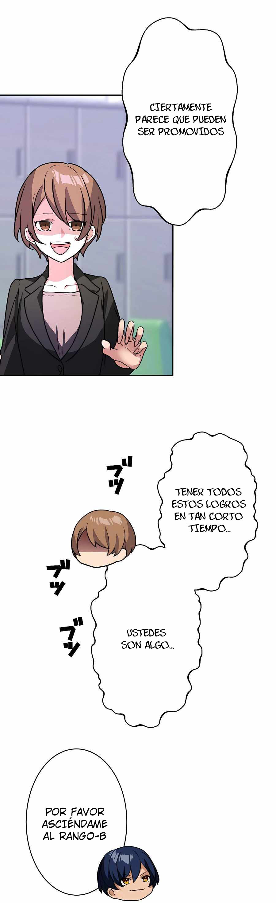 Reborn Ranker – Gravity User Capitulo 23 página 21