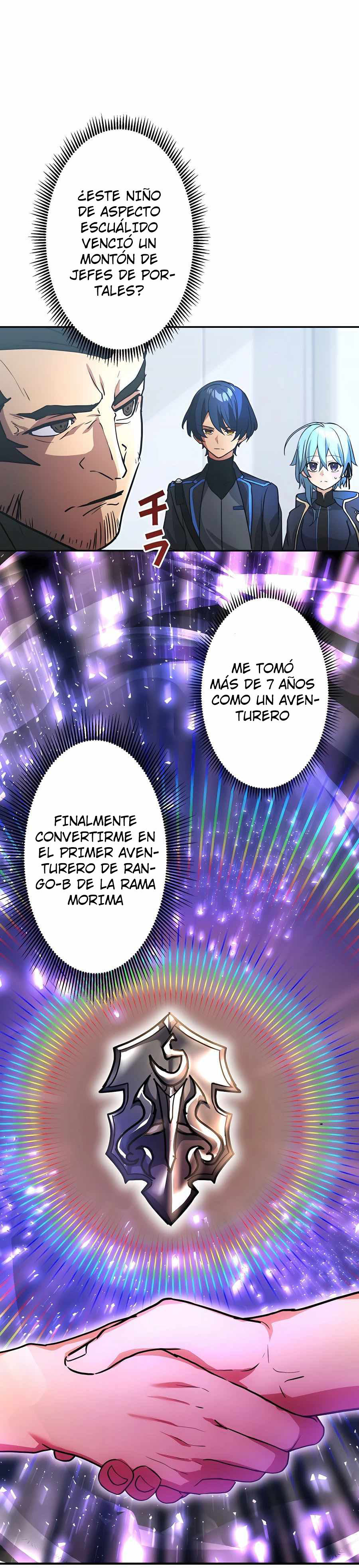 Reborn Ranker – Gravity User Capitulo 23 página 27
