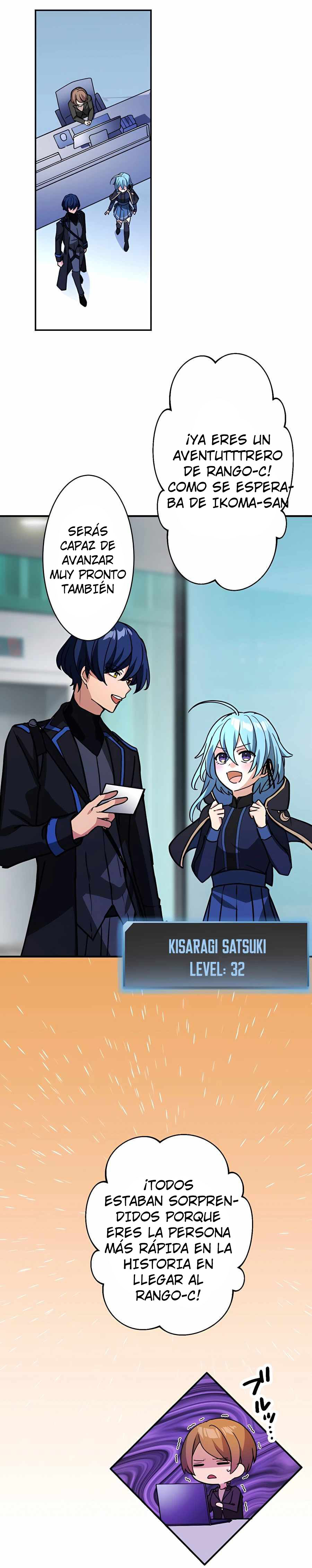Reborn Ranker – Gravity User Capitulo 23 página 4