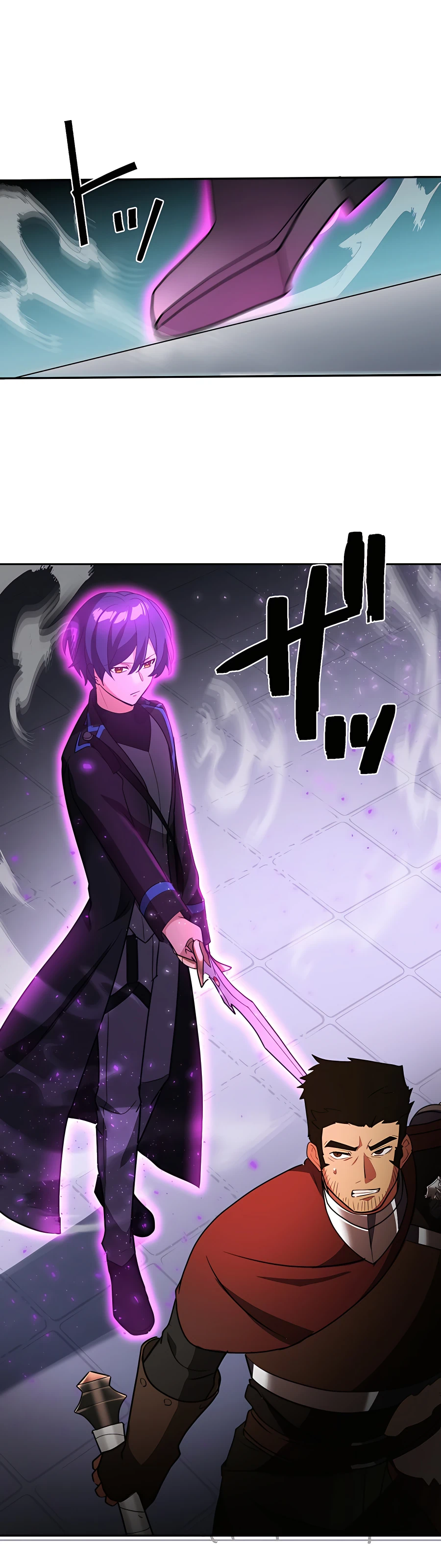 Reborn Ranker – Gravity User Capitulo 25 página 20