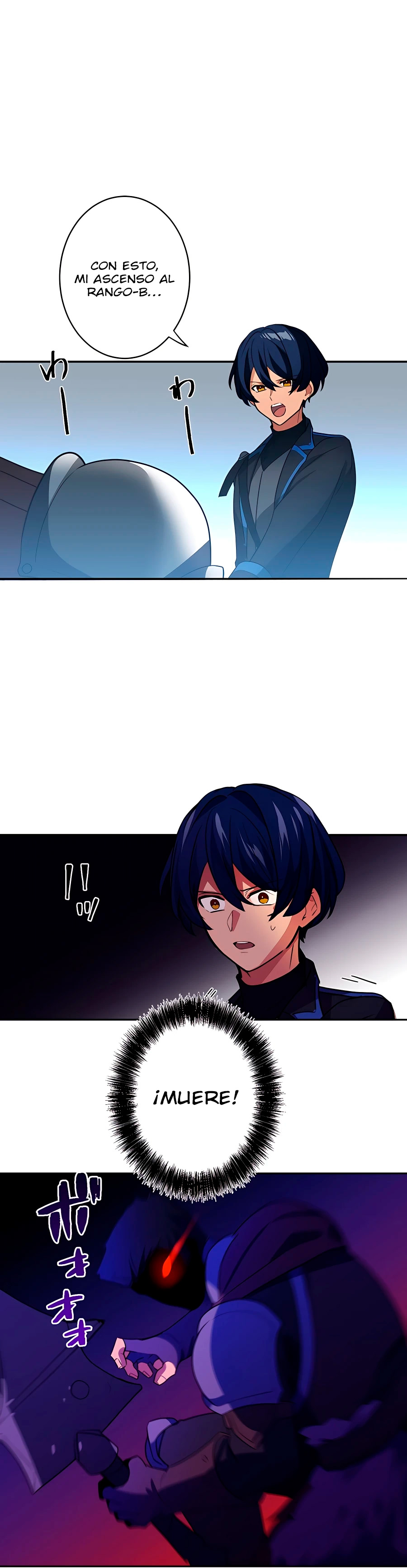 Reborn Ranker – Gravity User Capitulo 25 página 24