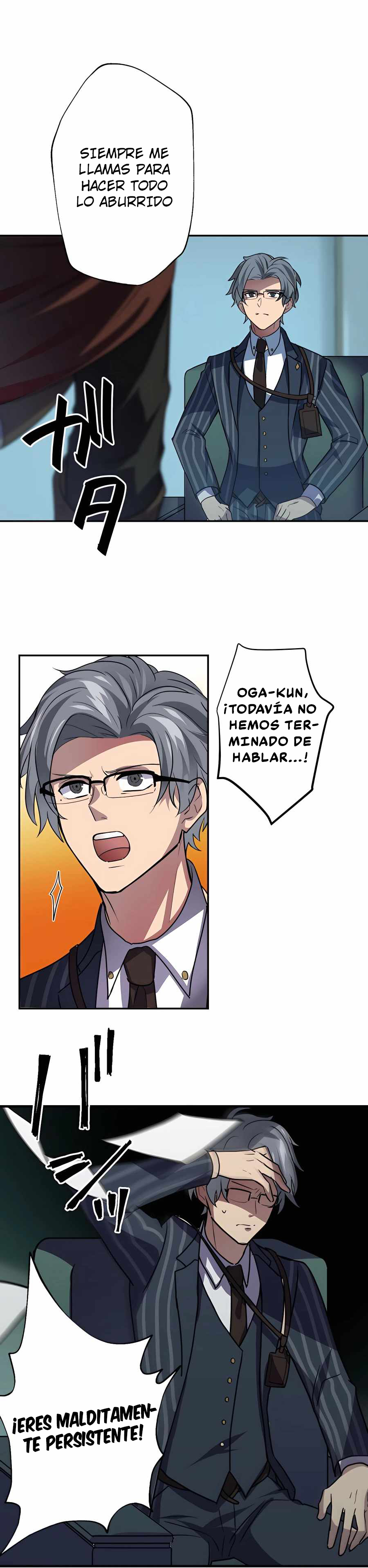 Reborn Ranker – Gravity User Capitulo 26 página 26