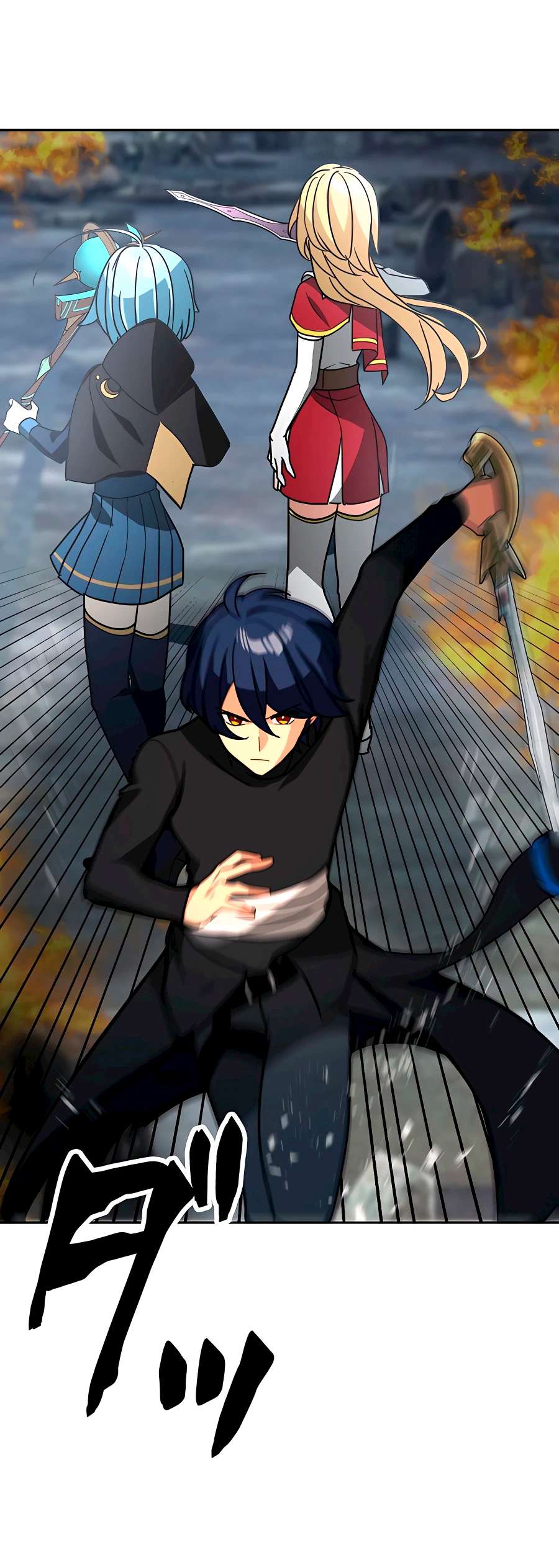 Reborn Ranker – Gravity User Capitulo 30 página 12
