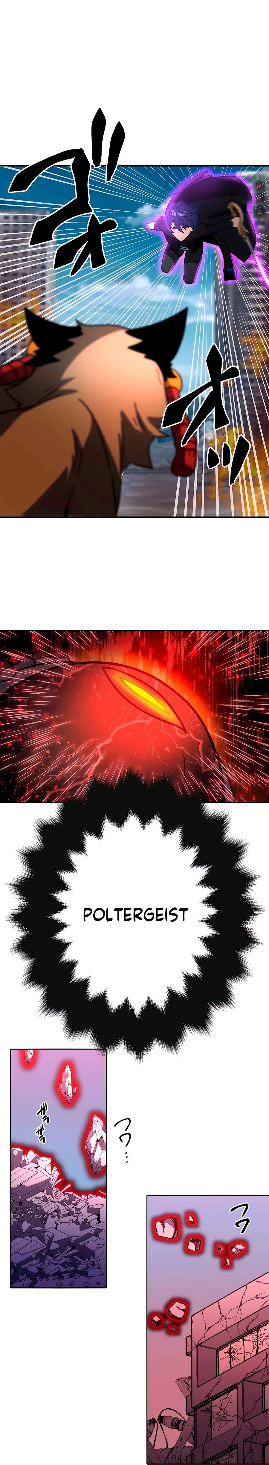 Reborn Ranker – Gravity User Capitulo 30 página 16