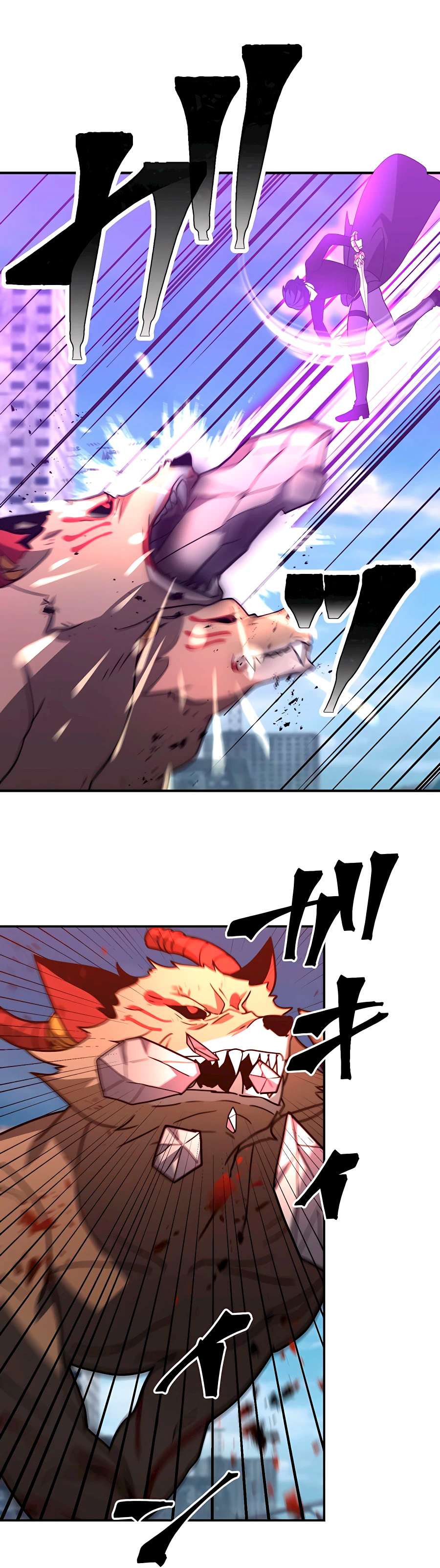 Reborn Ranker – Gravity User Capitulo 30 página 26