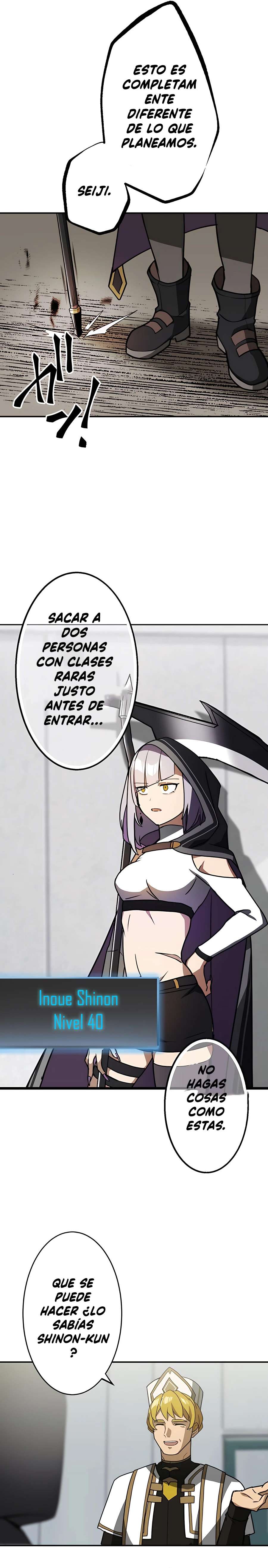 Reborn Ranker – Gravity User Capitulo 34 página 16