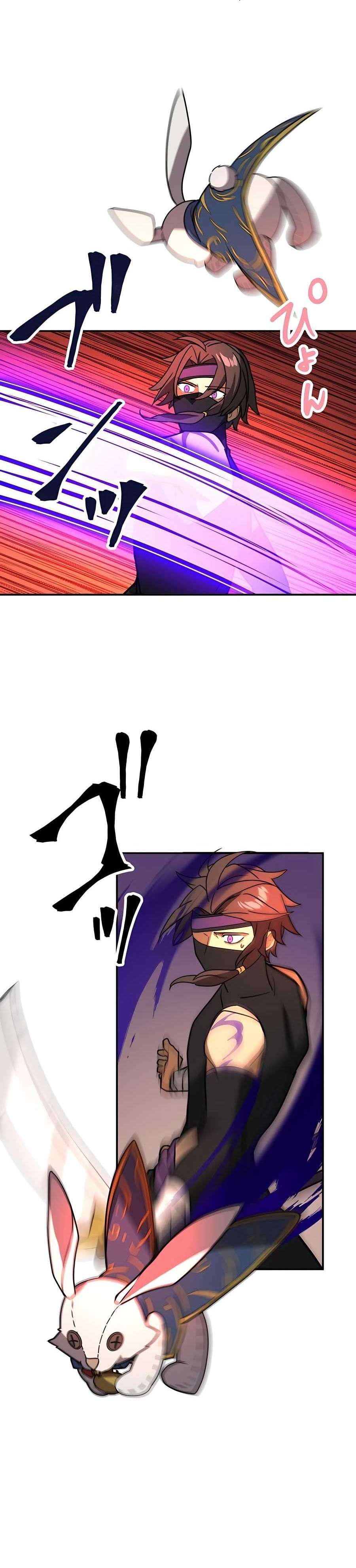 Reborn Ranker – Gravity User Capitulo 36 página 4