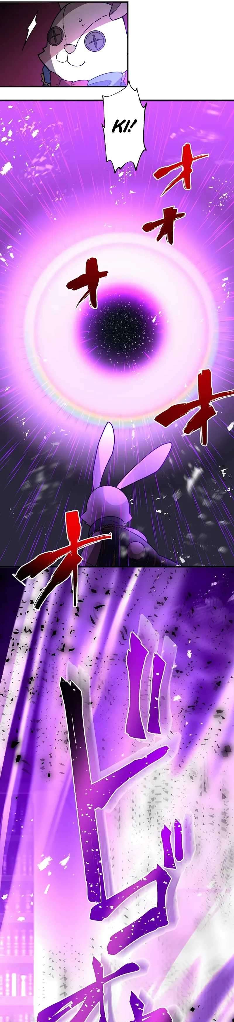 Reborn Ranker – Gravity User Capitulo 38 página 11