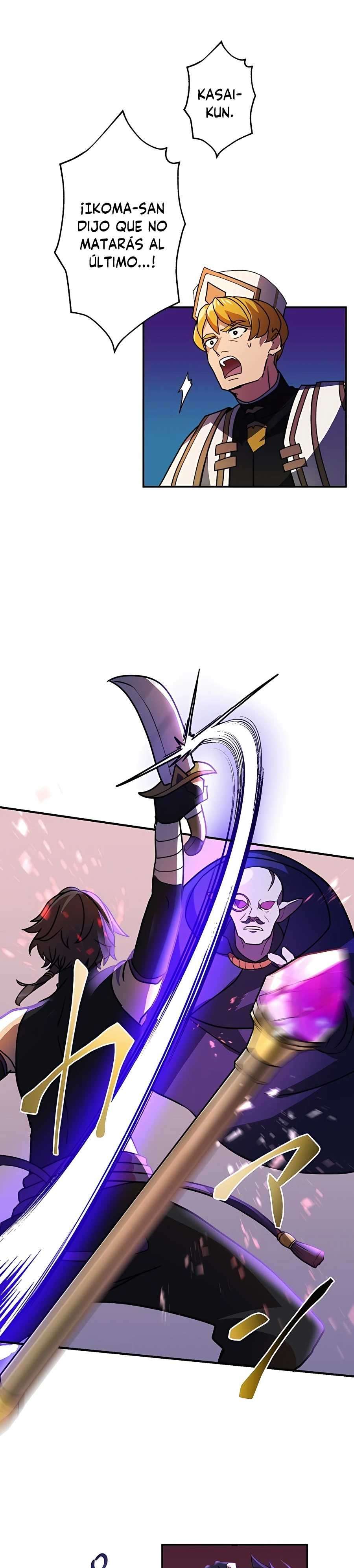 Reborn Ranker – Gravity User Capitulo 39 página 17