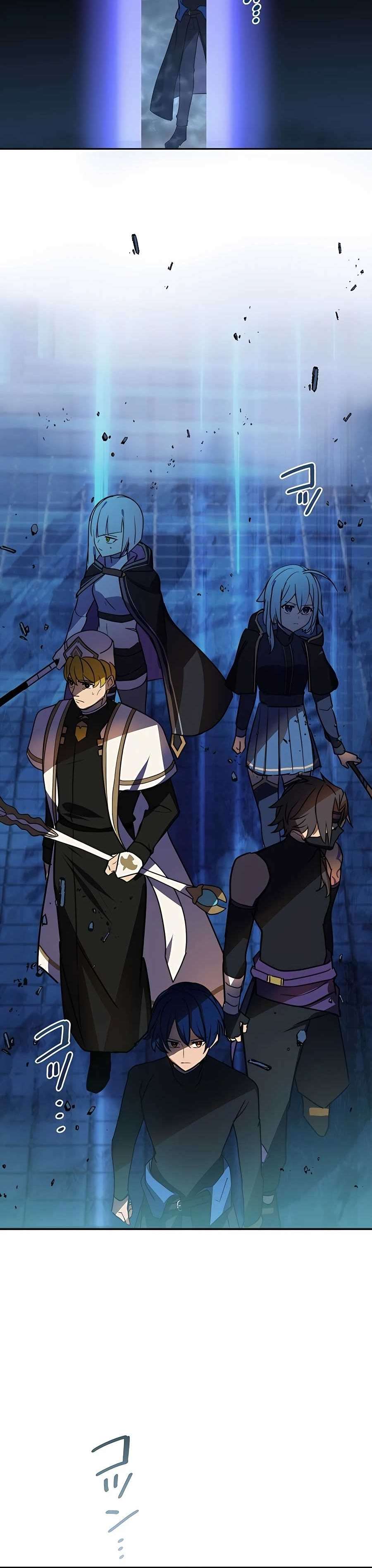 Reborn Ranker – Gravity User Capitulo 40 página 13