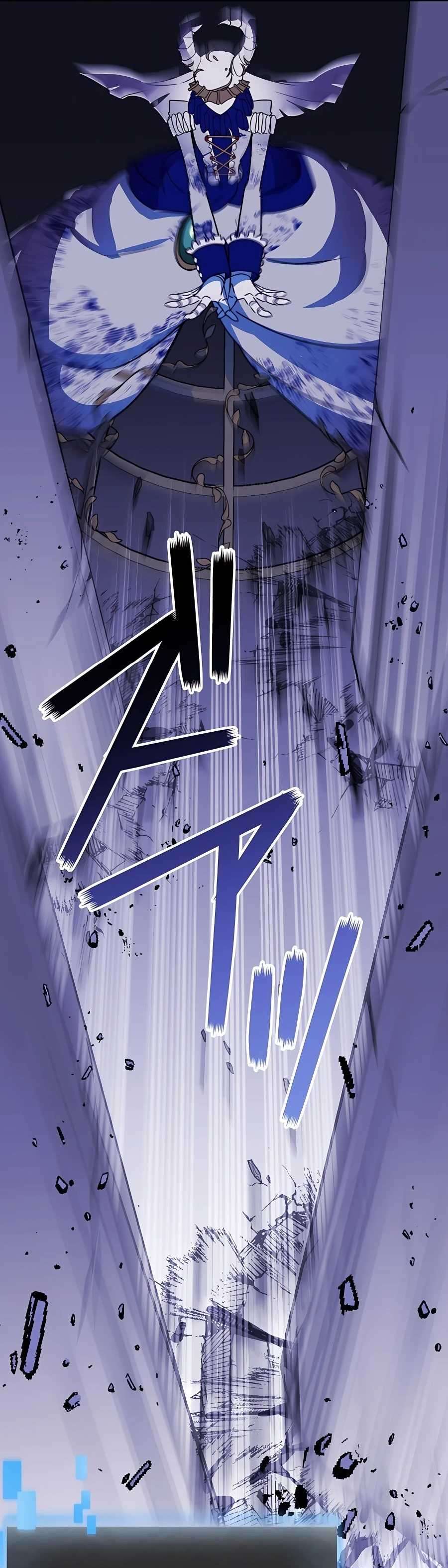 Reborn Ranker – Gravity User Capitulo 41 página 15