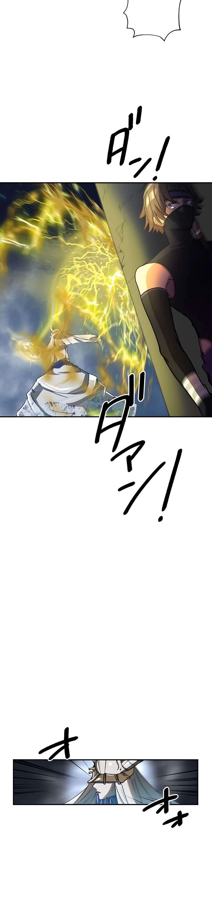 Reborn Ranker – Gravity User Capitulo 41 página 18