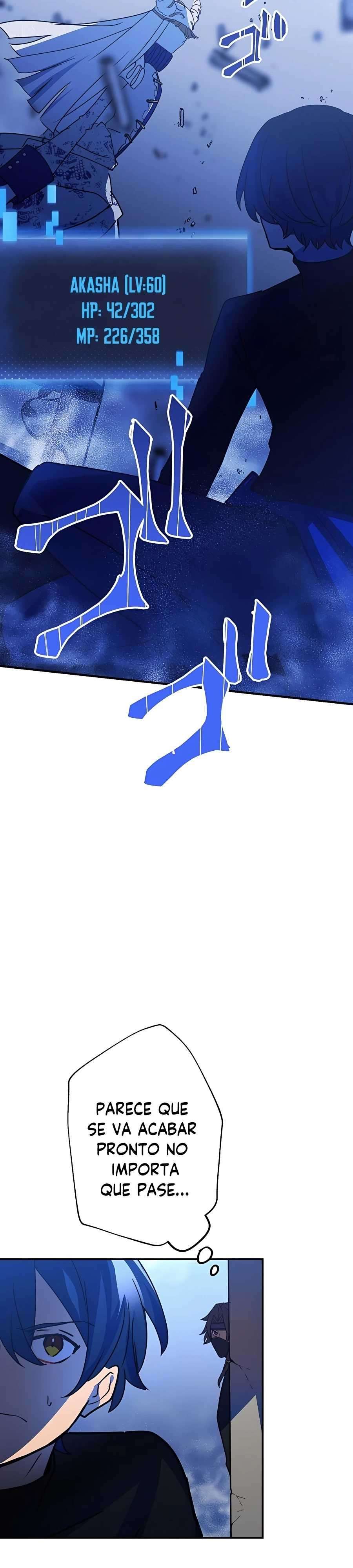 Reborn Ranker – Gravity User Capitulo 41 página 28