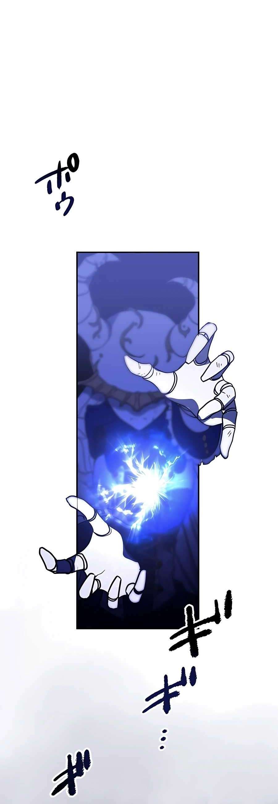 Reborn Ranker – Gravity User Capitulo 41 página 4