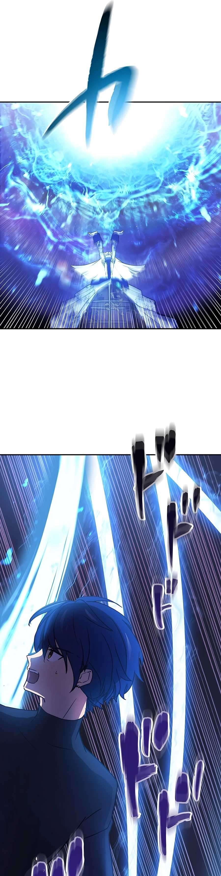 Reborn Ranker – Gravity User Capitulo 41 página 41