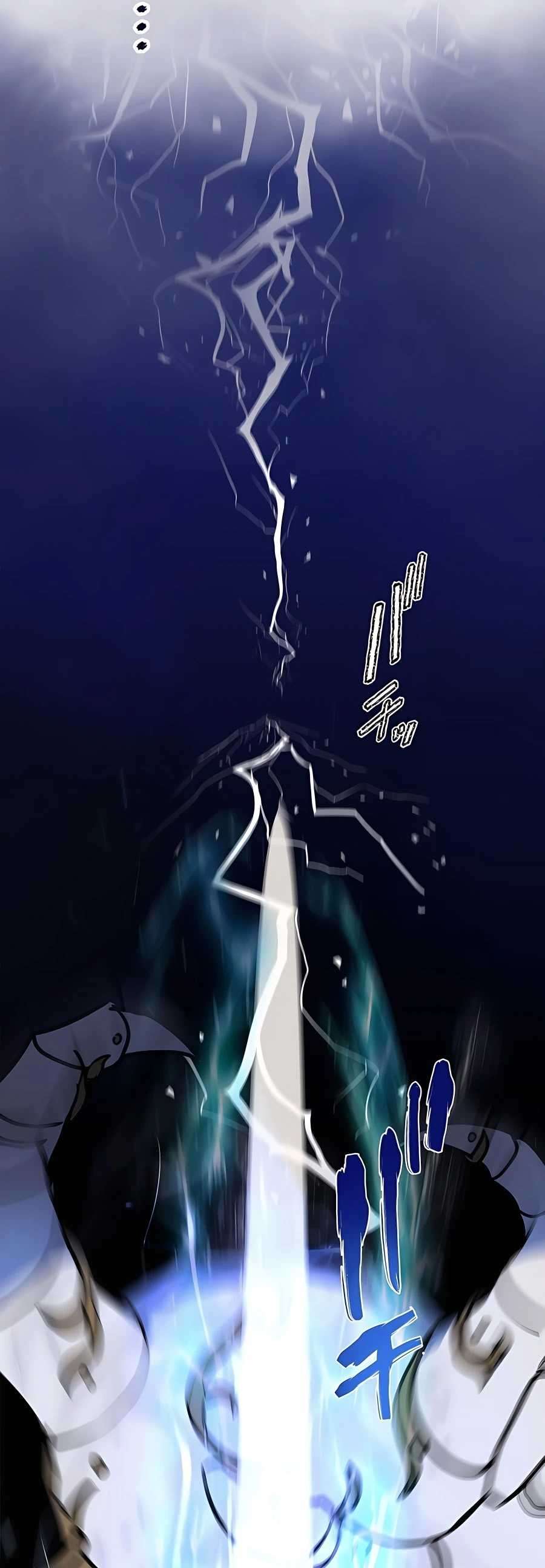 Reborn Ranker – Gravity User Capitulo 41 página 5