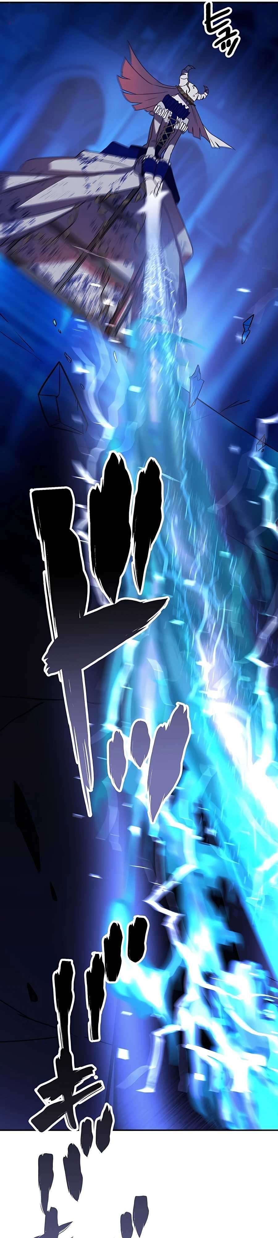 Reborn Ranker – Gravity User Capitulo 41 página 7