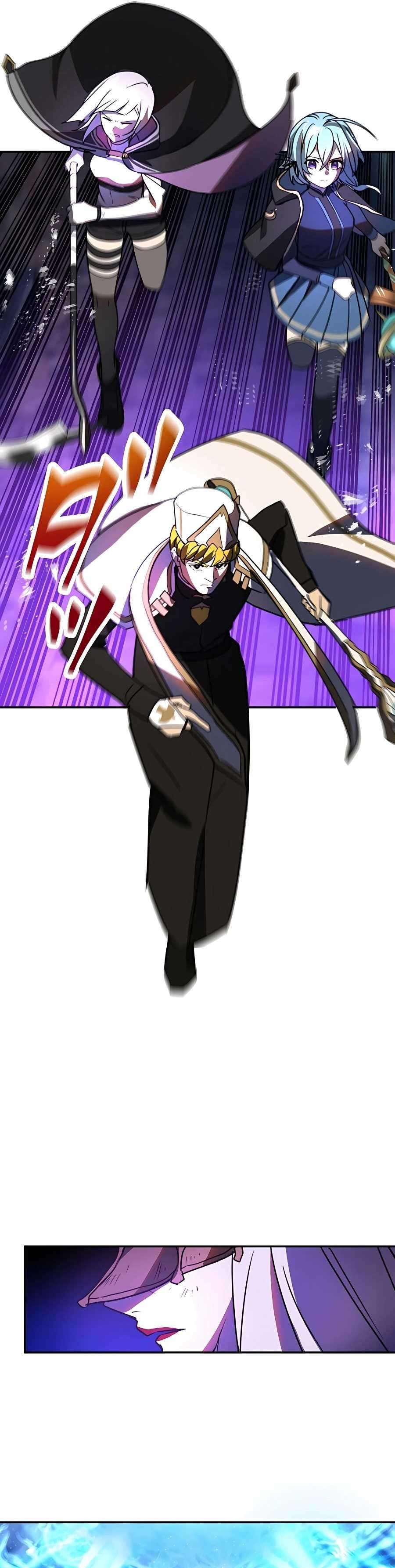 Reborn Ranker – Gravity User Capitulo 42 página 15