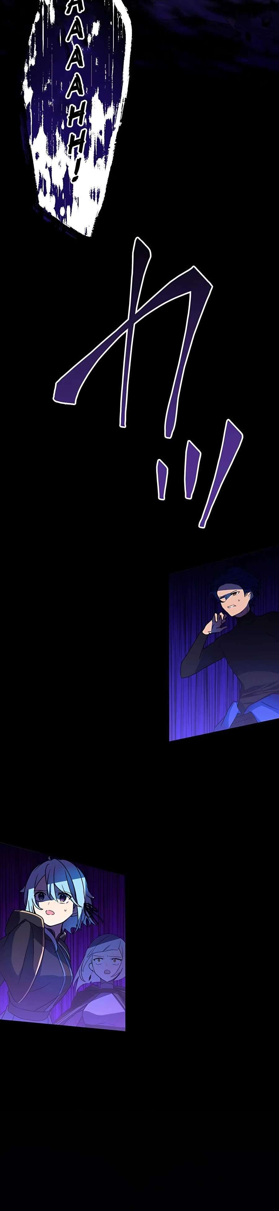 Reborn Ranker – Gravity User Capitulo 42 página 32