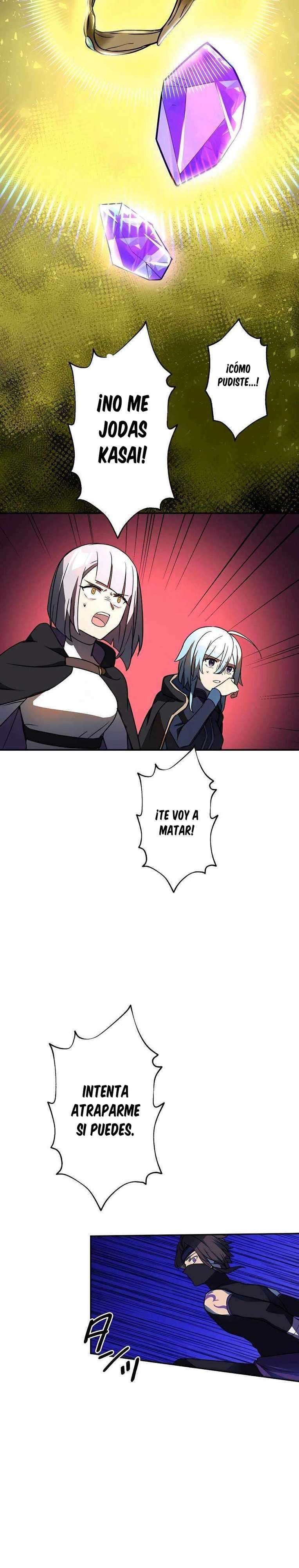 Reborn Ranker – Gravity User Capitulo 43 página 21