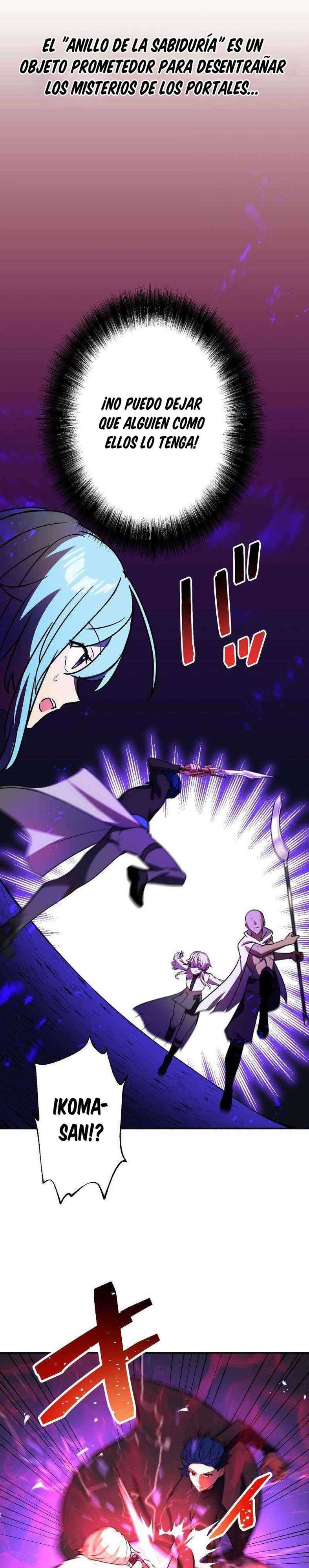 Reborn Ranker – Gravity User Capitulo 44 página 14