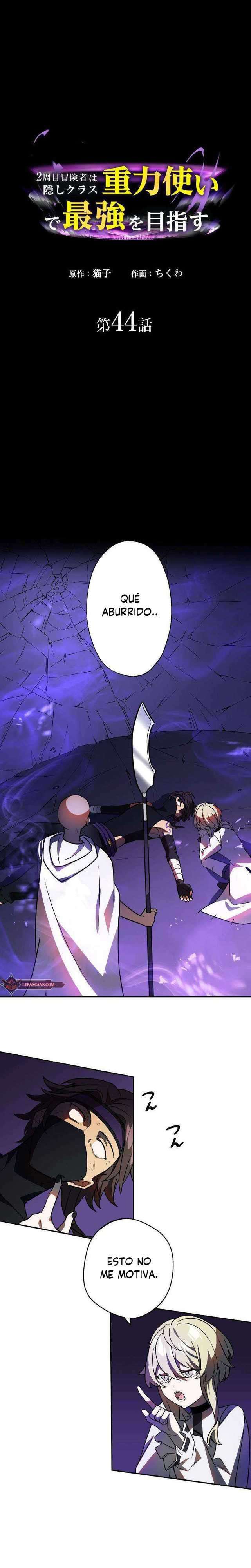 Reborn Ranker – Gravity User Capitulo 44 página 2