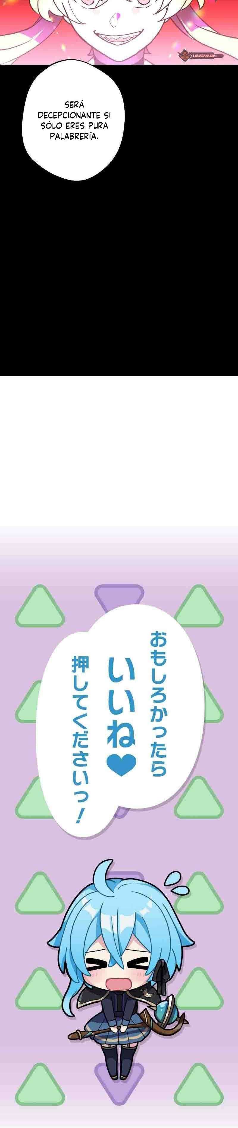 Reborn Ranker – Gravity User Capitulo 44 página 27