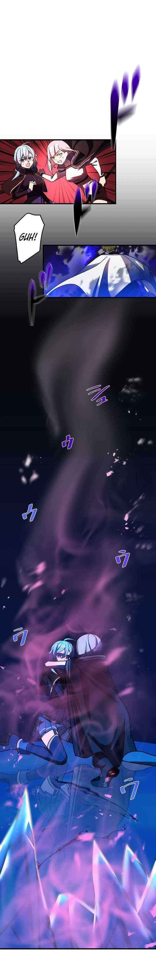 Reborn Ranker – Gravity User Capitulo 46 página 10