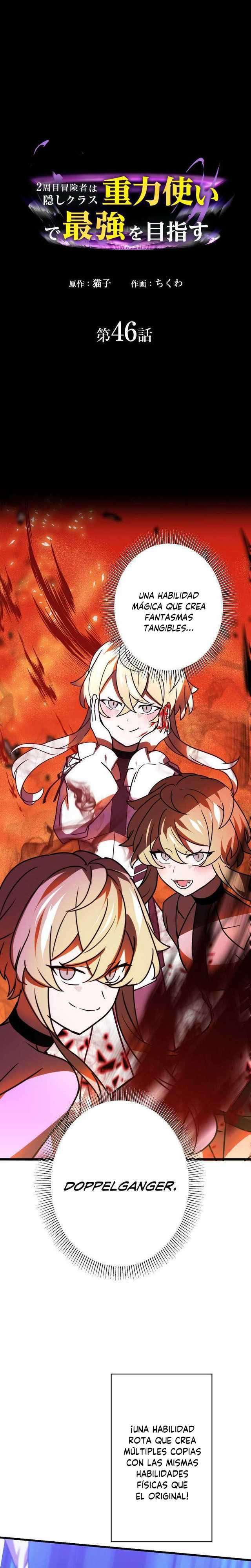 Reborn Ranker – Gravity User Capitulo 46 página 2