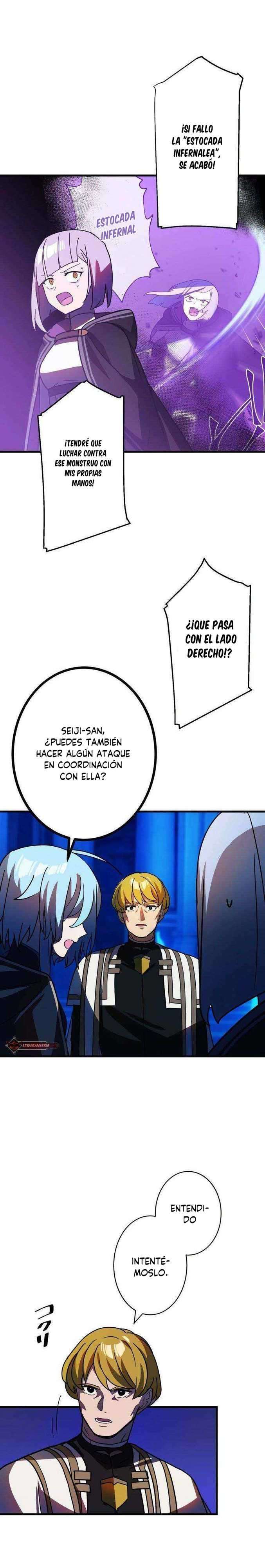 Reborn Ranker – Gravity User Capitulo 47 página 7