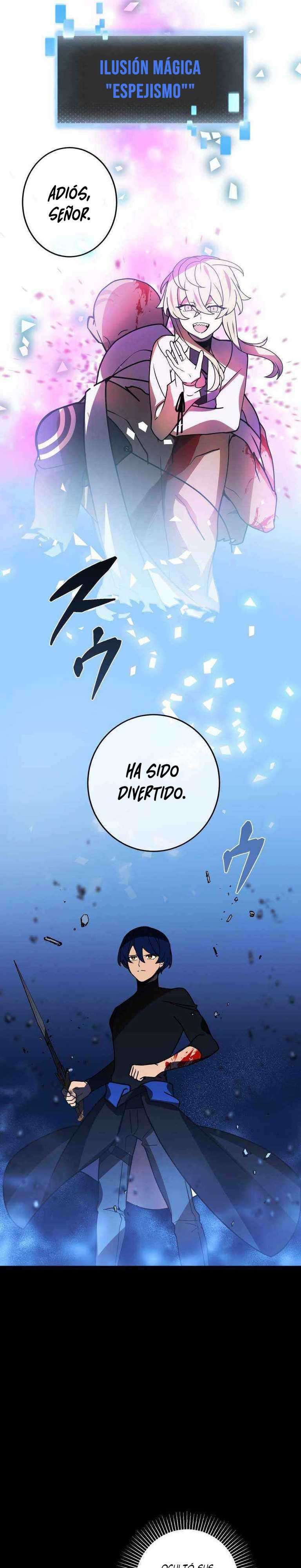 Reborn Ranker – Gravity User Capitulo 50 página 16