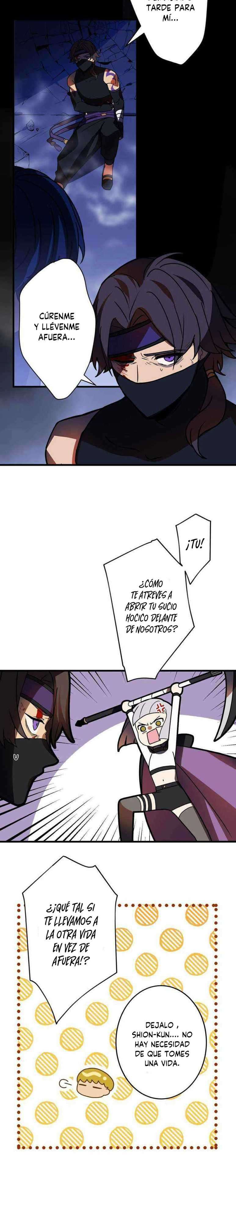 Reborn Ranker – Gravity User Capitulo 50 página 23