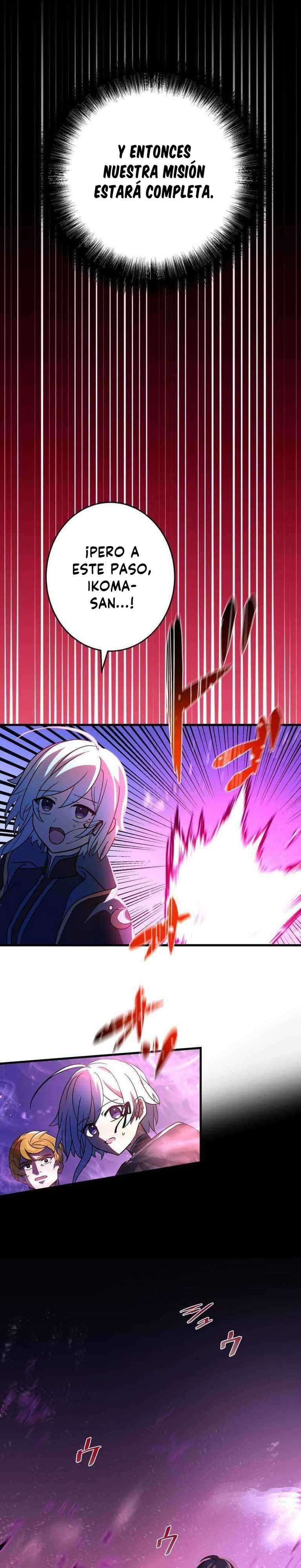 Reborn Ranker – Gravity User Capitulo 50 página 6