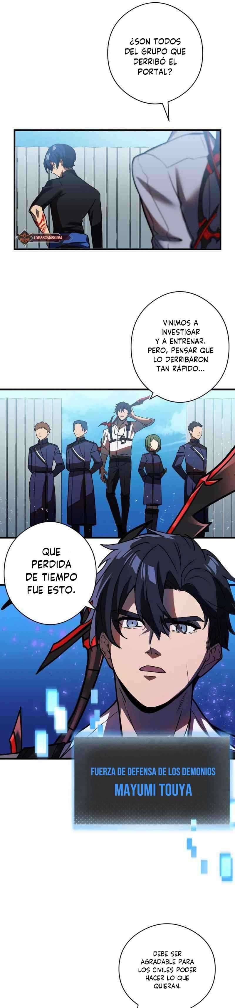 Reborn Ranker – Gravity User Capitulo 51 página 4