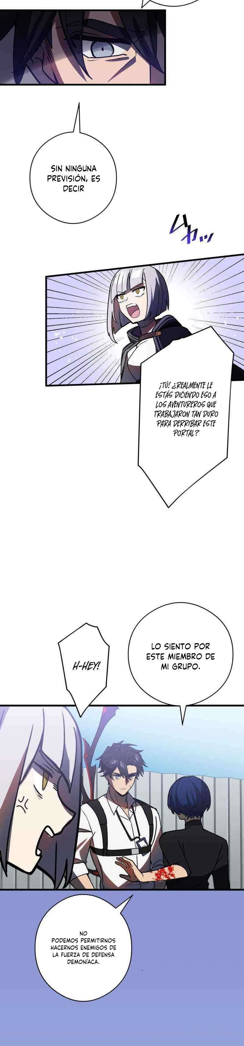 Reborn Ranker – Gravity User Capitulo 51 página 5