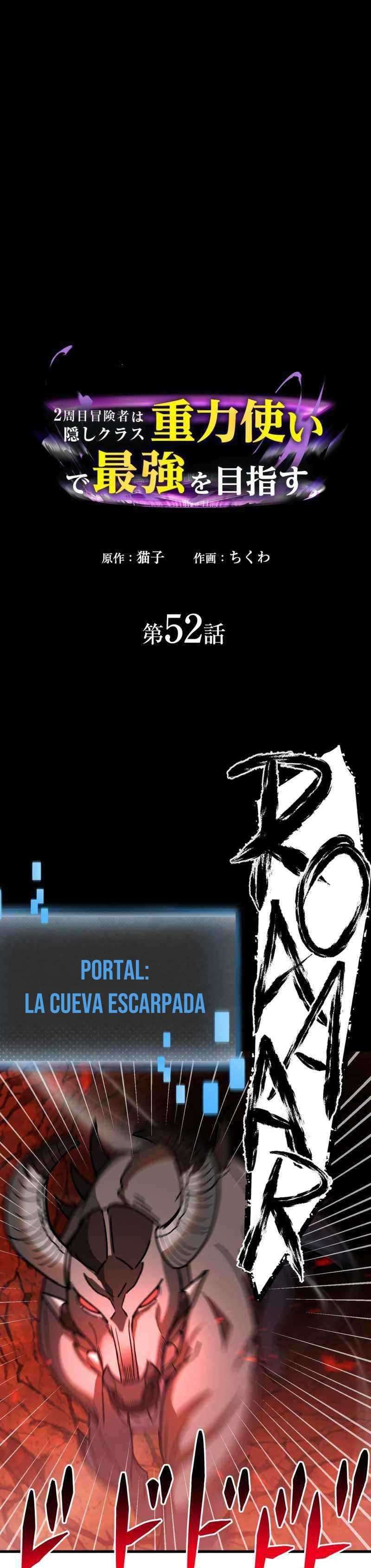 Reborn Ranker – Gravity User Capitulo 52 página 2