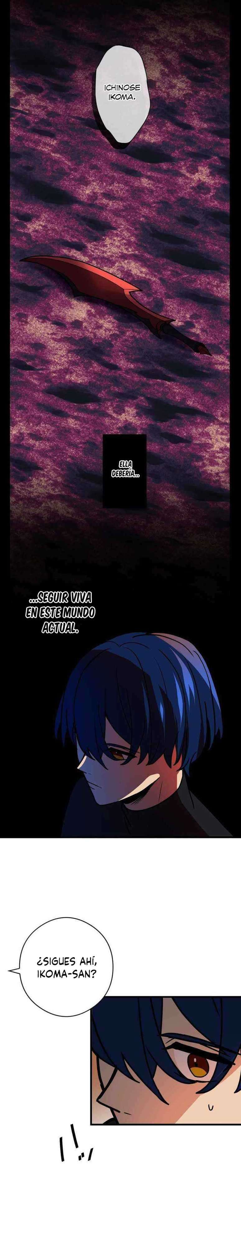 Reborn Ranker – Gravity User Capitulo 52 página 20