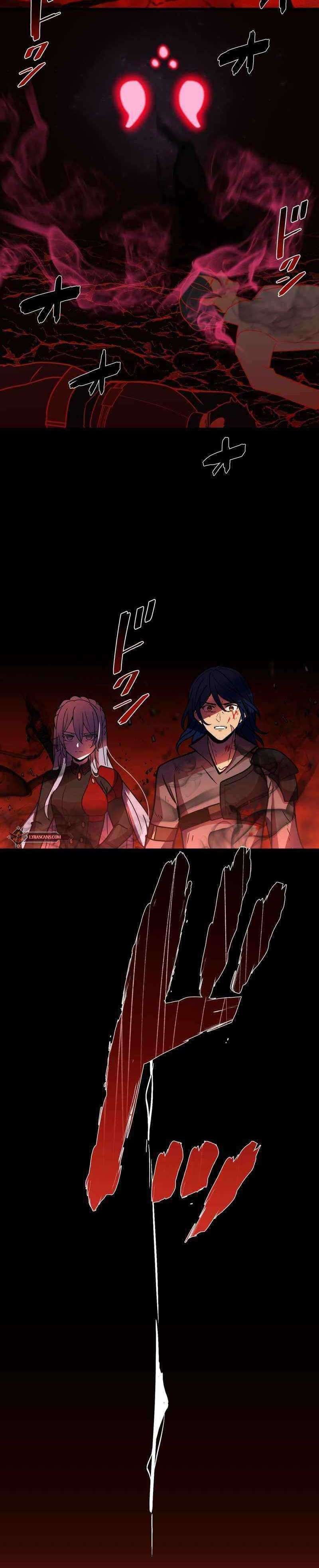 Reborn Ranker – Gravity User Capitulo 53 página 27