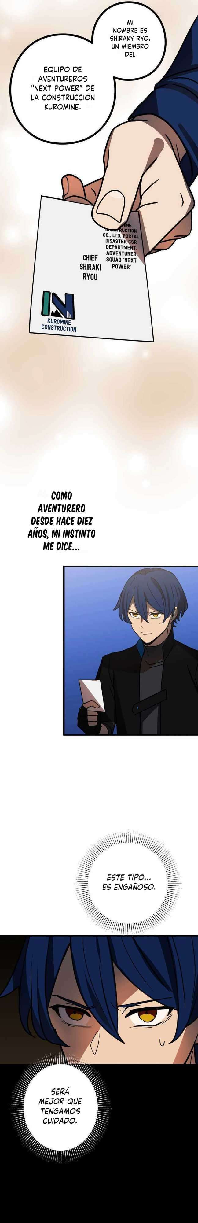 Reborn Ranker – Gravity User Capitulo 54 página 32