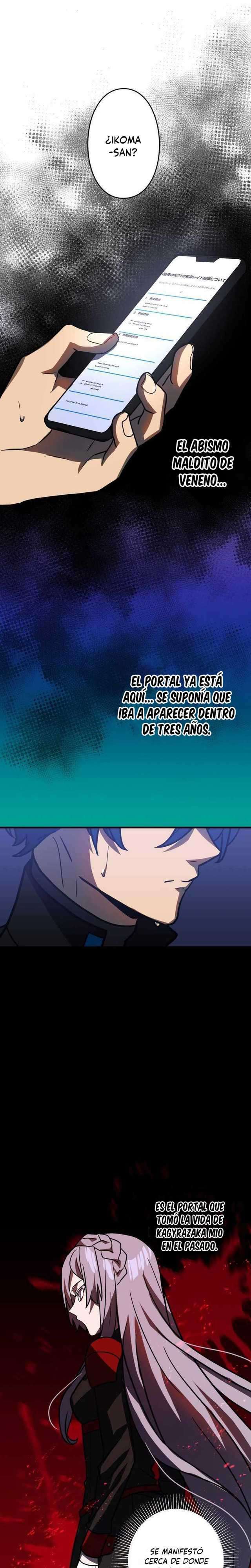 Reborn Ranker – Gravity User Capitulo 54 página 4