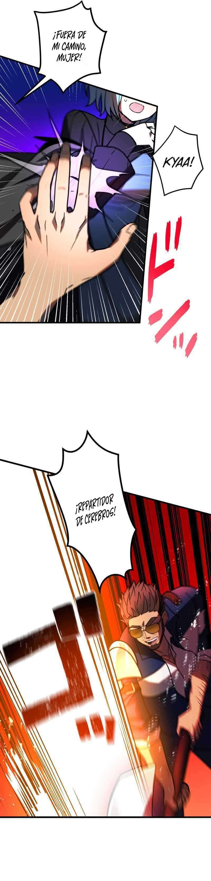 Reborn Ranker – Gravity User Capitulo 55 página 12