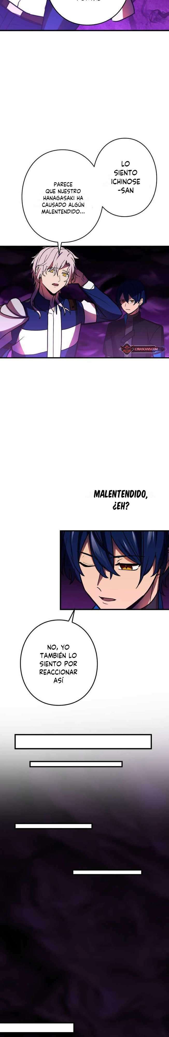 Reborn Ranker – Gravity User Capitulo 55 página 17